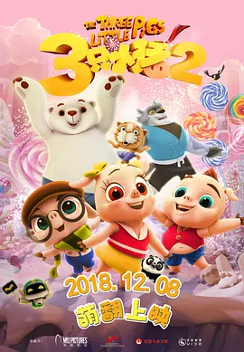 久久久婷婷