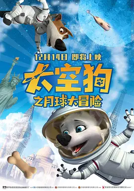 国产一起色一起爱