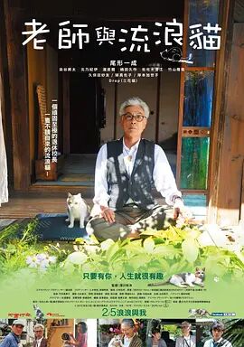特殊的旅馆