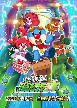 羞羞色漫sss