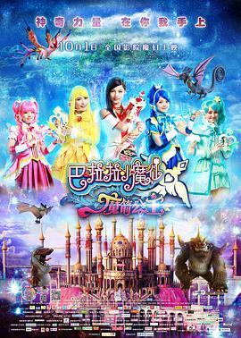 www.夜夜骑.com