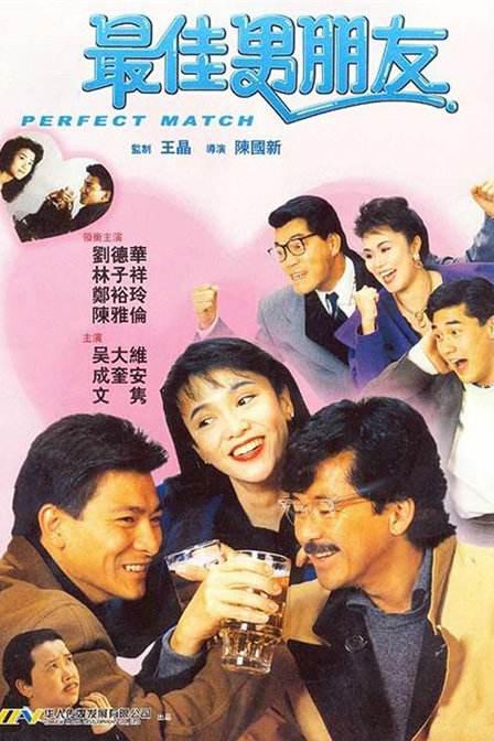 91精品自拍视频