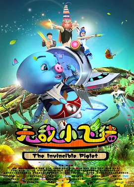 日韩欧美亚洲综合久久影院d3