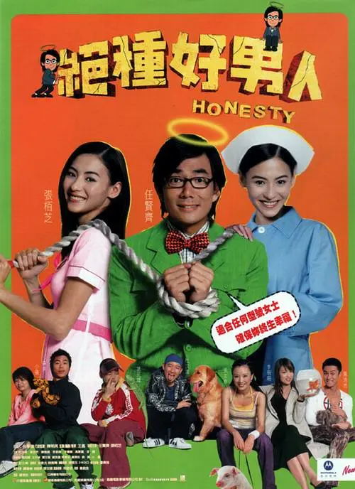 色婷婷欧美