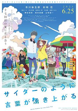 久久综合成人