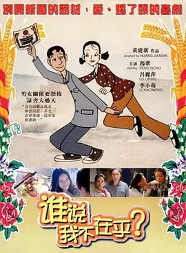 bl猛烈顶撞高潮失禁哭男男视频