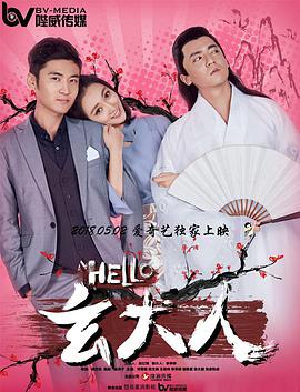 大伊人久久