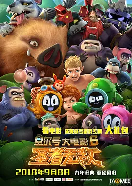 妻子的视频