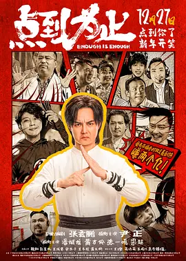 全彩acg无翼乌小说