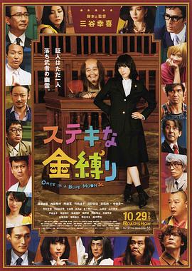 日韩高清一区二区三区不卡