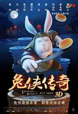 五月伊人婷婷