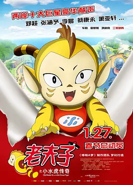 经典三级在线播放