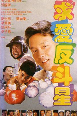 五月天青青草
