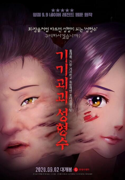 中出视频在线观看