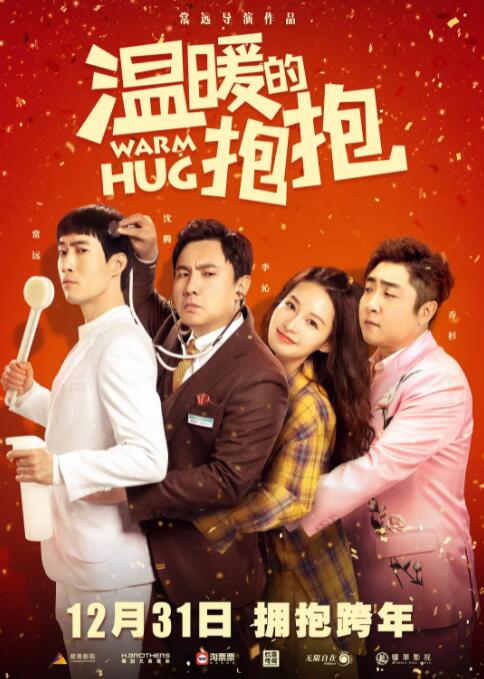 乳色吐息在线
