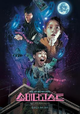 亚洲精品视频观看