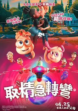 爱马仕香港官网