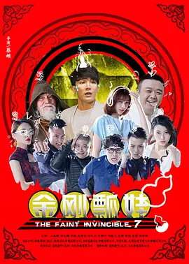欧美一区二区三区激情视频