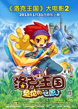 亚洲欧美色综合一区二区在线