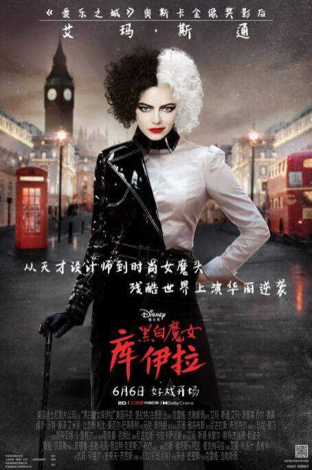 免费看男人添女人无遮挡