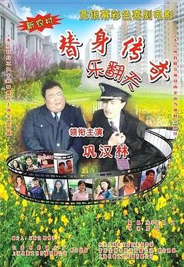 亚洲一区二区三区欧美