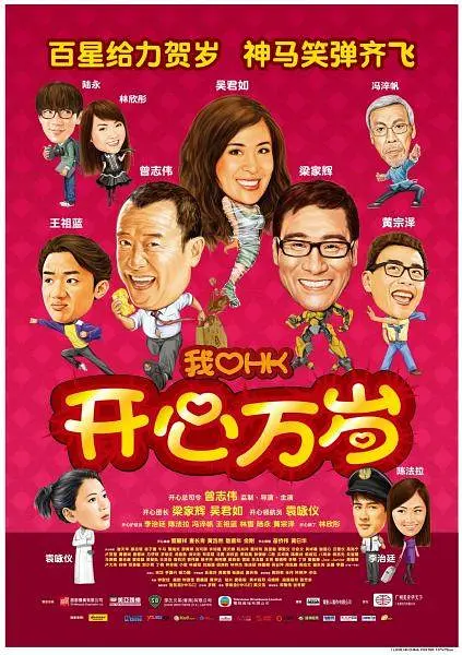 日韩3级