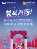 婷婷综合色伊人阁