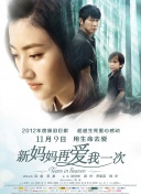 男同做爰gay羞羞