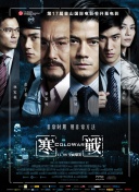 91亚洲视频在线观看
