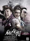 亚洲伊人久久在