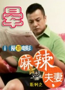 国产精品久久久久久久久鸭