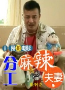 午夜狠狠干