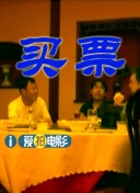 我是监狱长的专属宠物