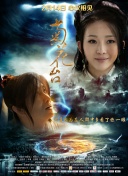 欧美人牲a欧美精品