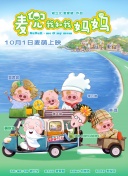 精品视频一区在线观看