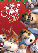 国产亚洲精品看片在线观看