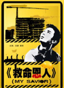 满春阁精品av在线导航