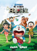 色悠久久久久综合网伊人男男