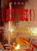 狠狠gao
