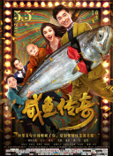 婷婷亚洲五月