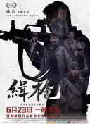 欧美成人亚洲国产精品