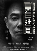 国产97色在线中文