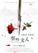 色婷婷久久综合中文久久蜜桃