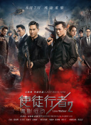 卡林纳维尔