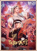 av小次郎网