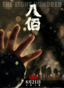 h美女