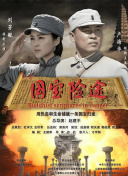 91在线精品观看