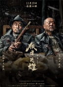 亚洲综合天堂
