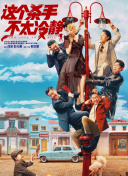 久久国产高清字幕中文