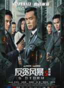 可以看污片的网站